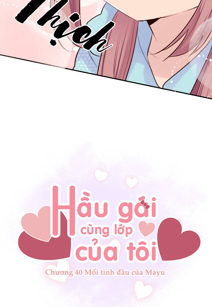 Class Maid (Shimamura) Chapter 40 - Trang 2