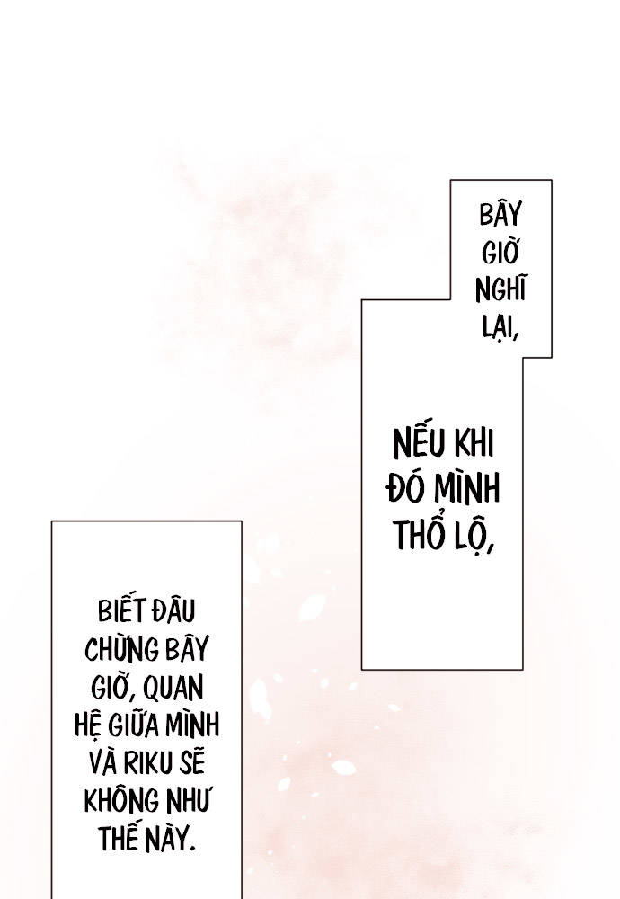 Class Maid (Shimamura) Chapter 40 - Trang 2