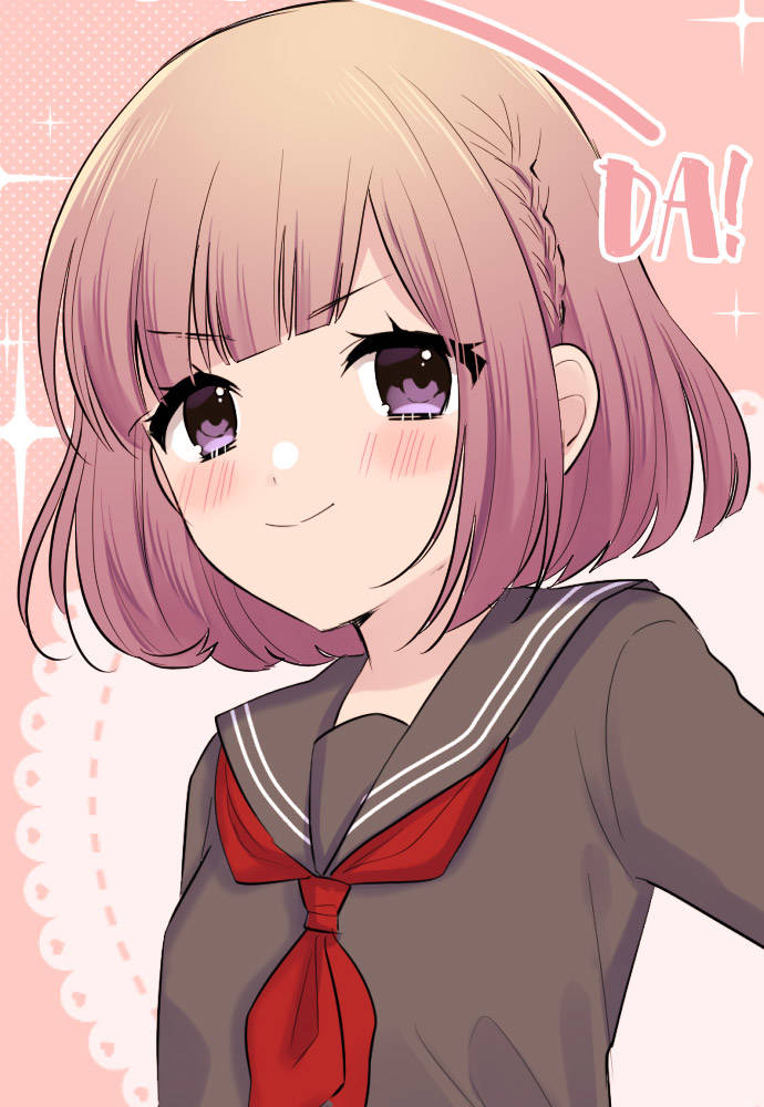 Class Maid (Shimamura) Chapter 40 - Trang 2