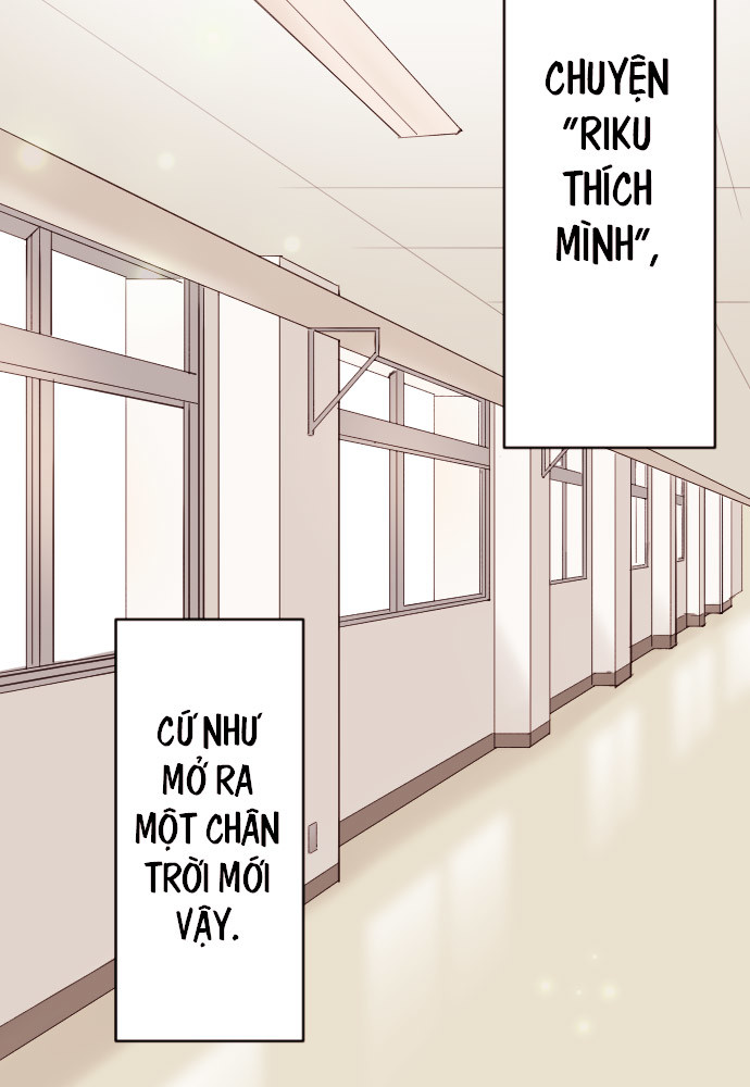 Class Maid (Shimamura) Chapter 41 - Trang 2