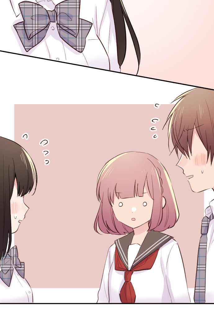 Class Maid (Shimamura) Chapter 41 - Trang 2