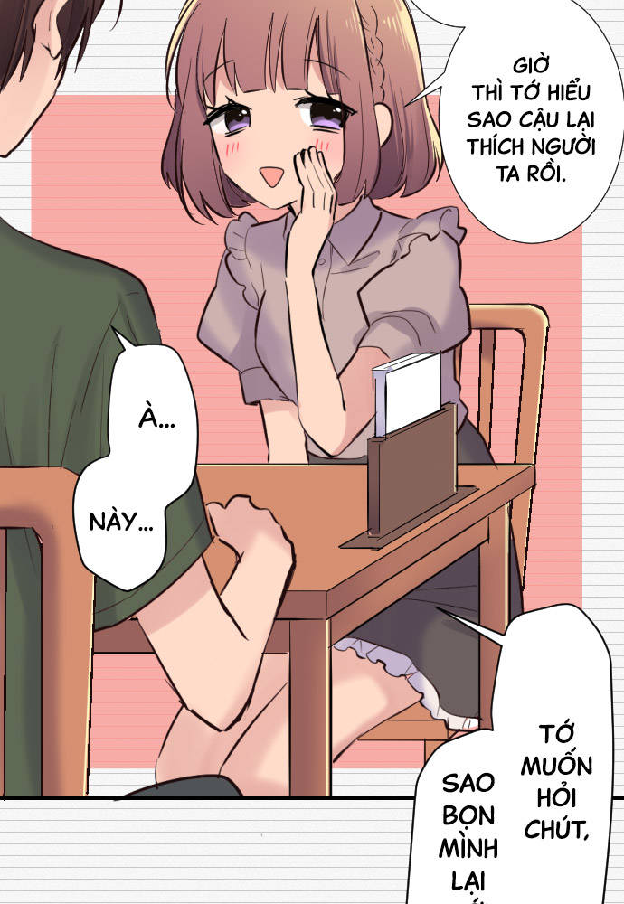 Class Maid (Shimamura) Chapter 42 - Trang 2