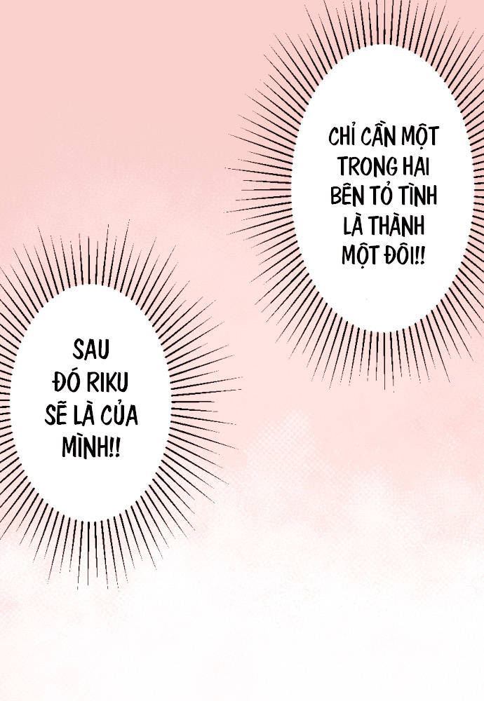 Class Maid (Shimamura) Chapter 43 - Trang 2