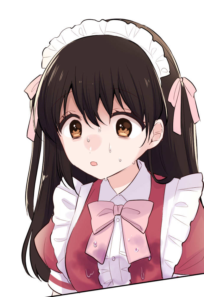 Class Maid (Shimamura) Chapter 43 - Trang 2
