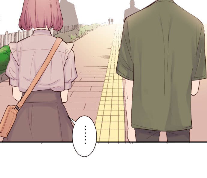 Class Maid (Shimamura) Chapter 43 - Trang 2