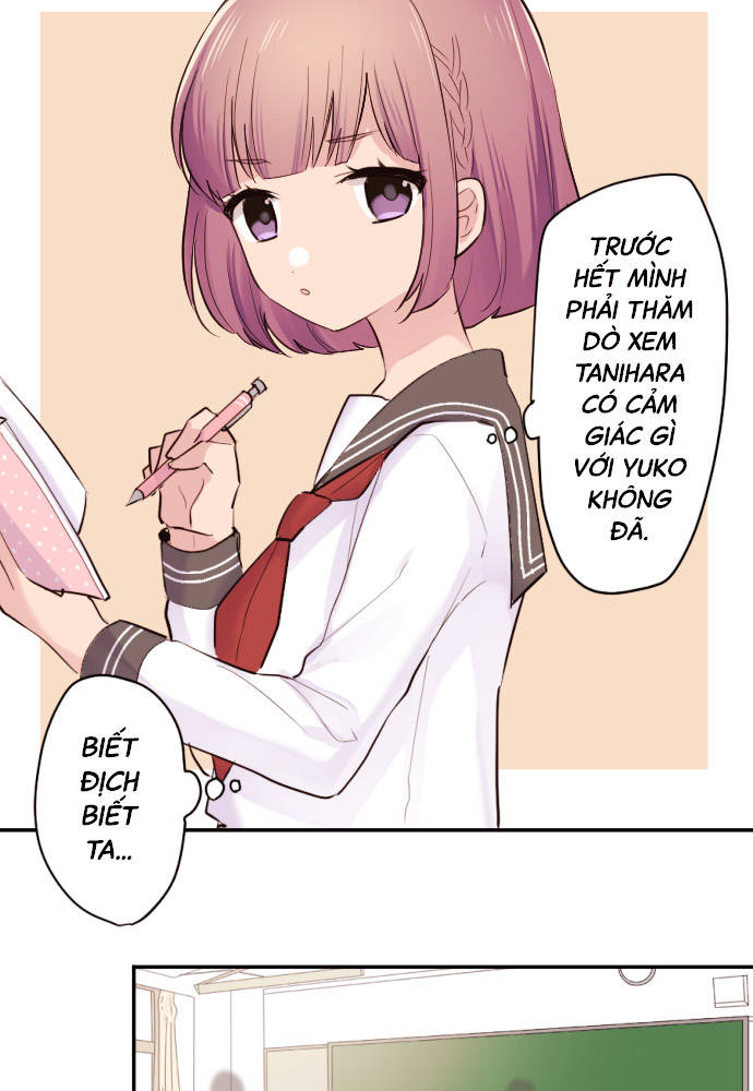 Class Maid (Shimamura) Chapter 43 - Trang 2