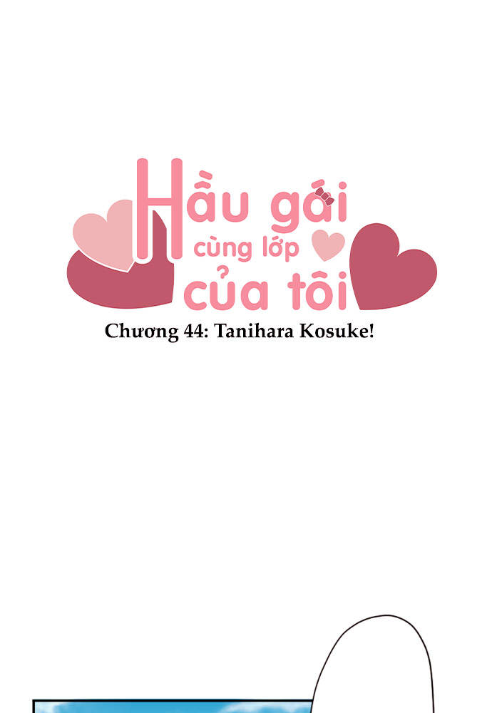 Class Maid (Shimamura) Chapter 44 - Trang 2