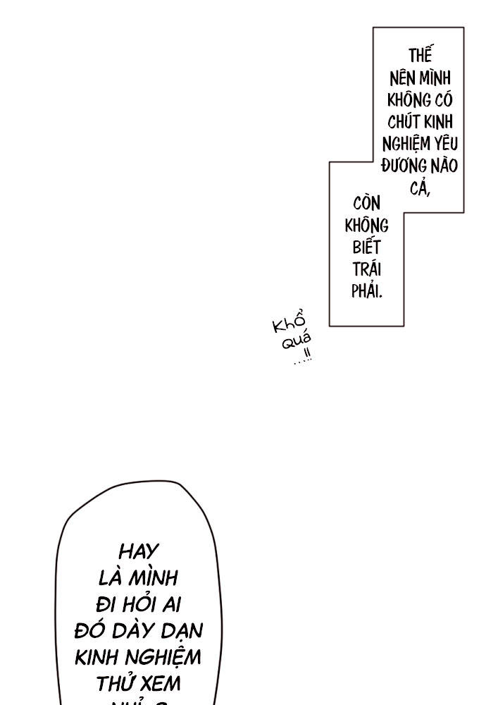 Class Maid (Shimamura) Chapter 44 - Trang 2
