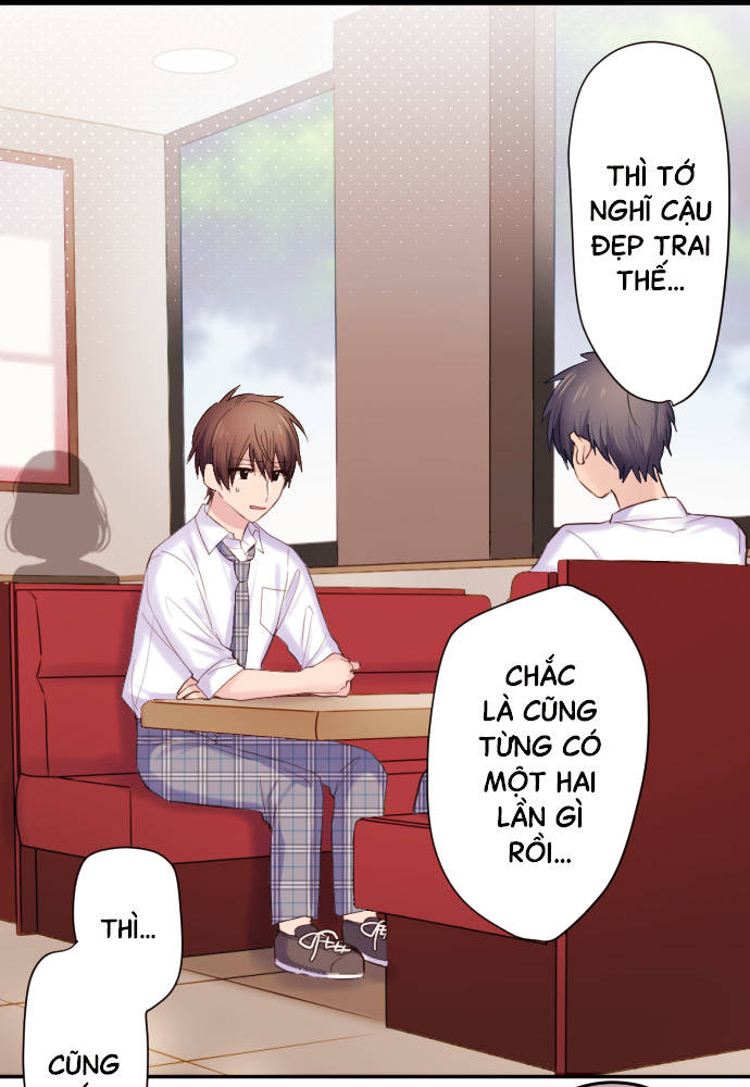 Class Maid (Shimamura) Chapter 44 - Trang 2