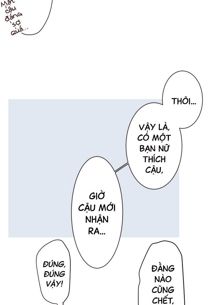 Class Maid (Shimamura) Chapter 44 - Trang 2