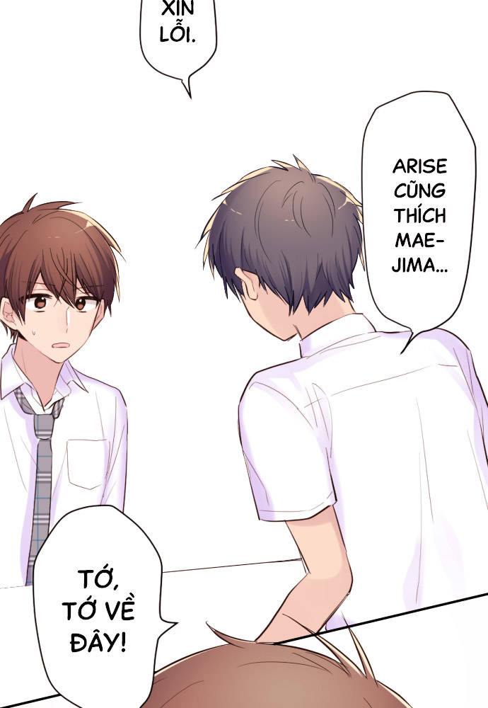 Class Maid (Shimamura) Chapter 44 - Trang 2