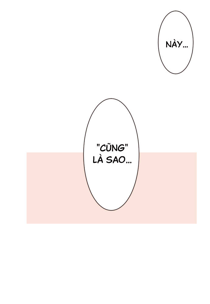 Class Maid (Shimamura) Chapter 44 - Trang 2