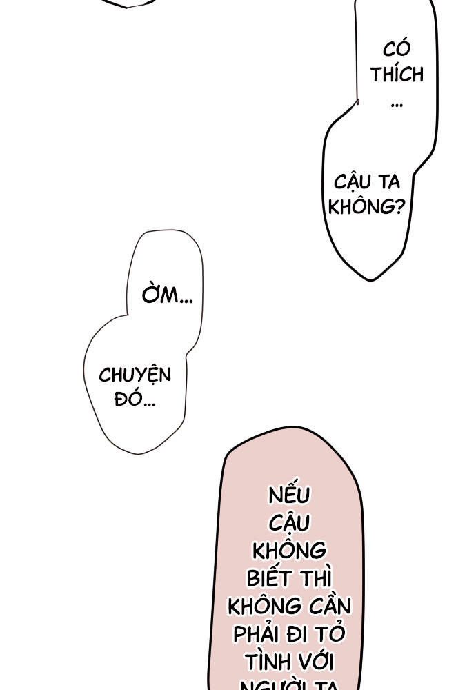 Class Maid (Shimamura) Chapter 44 - Trang 2