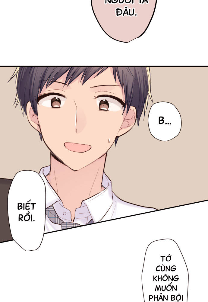 Class Maid (Shimamura) Chapter 44 - Trang 2