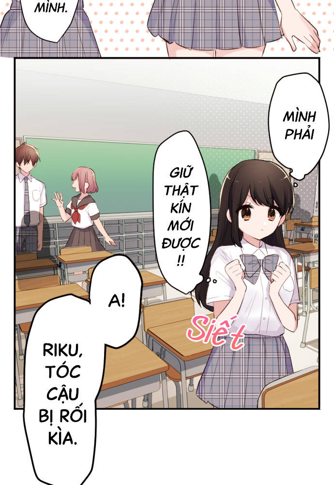 Class Maid (Shimamura) Chapter 45 - Trang 2