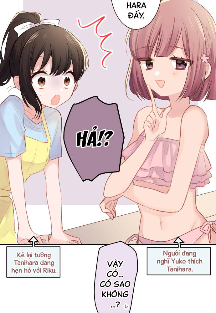 Class Maid (Shimamura) Chapter 47 - Trang 2