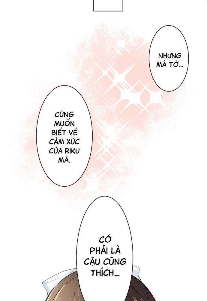 Class Maid (Shimamura) Chapter 48 - Trang 2