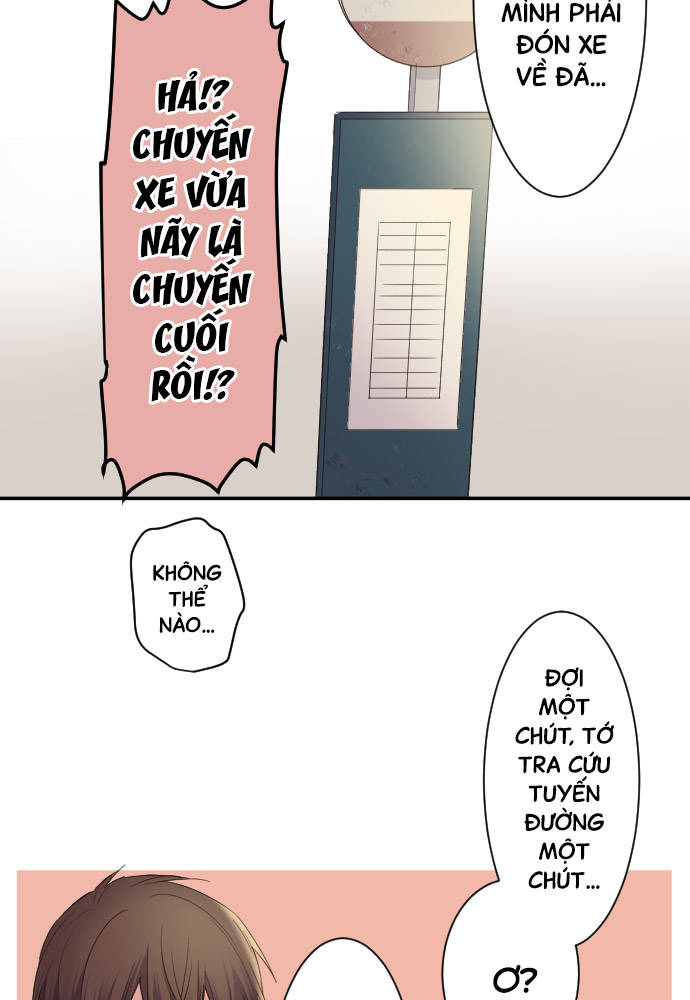 Class Maid (Shimamura) Chapter 49 - Trang 2