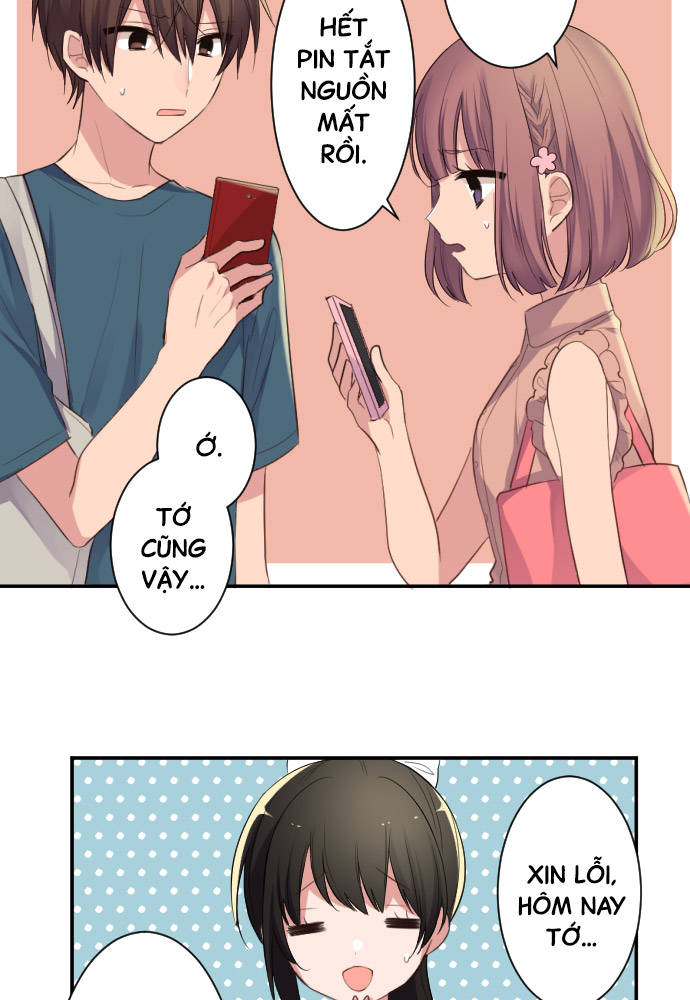 Class Maid (Shimamura) Chapter 49 - Trang 2