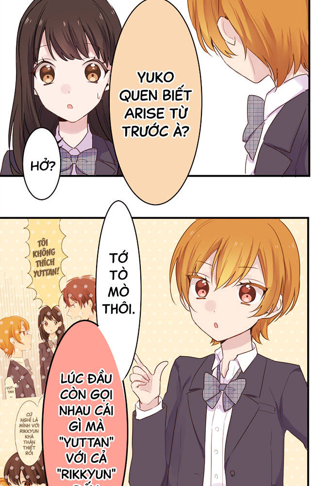 Class Maid (Shimamura) Chapter 5 - Trang 2