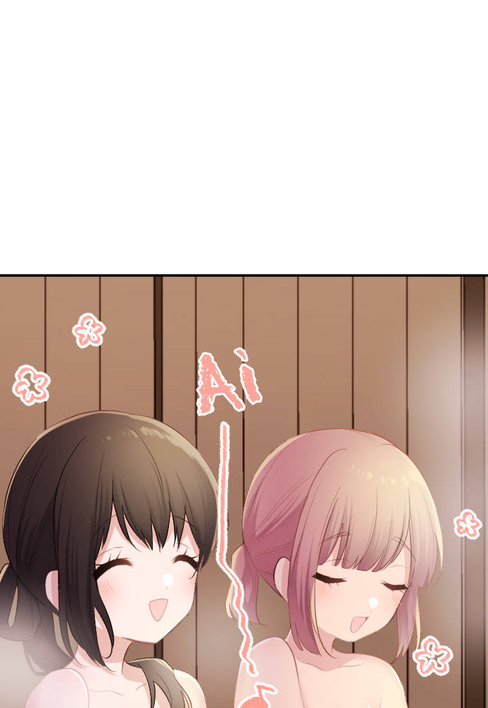 Class Maid (Shimamura) Chapter 50 - Trang 2