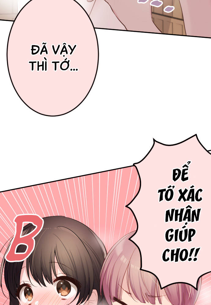 Class Maid (Shimamura) Chapter 50 - Trang 2