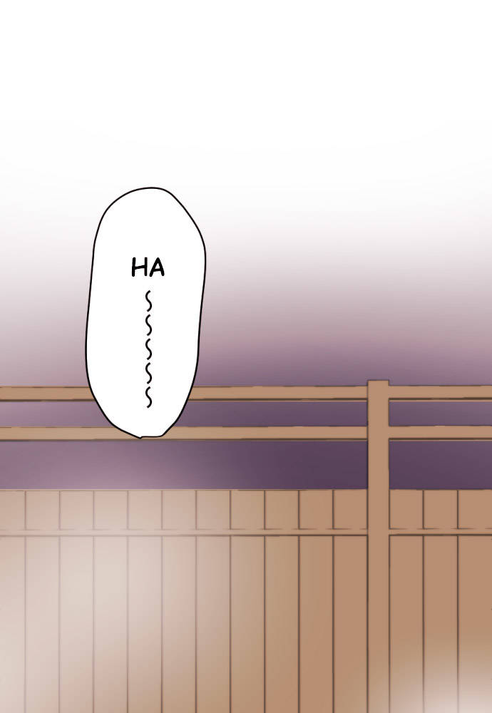 Class Maid (Shimamura) Chapter 51 - Trang 2