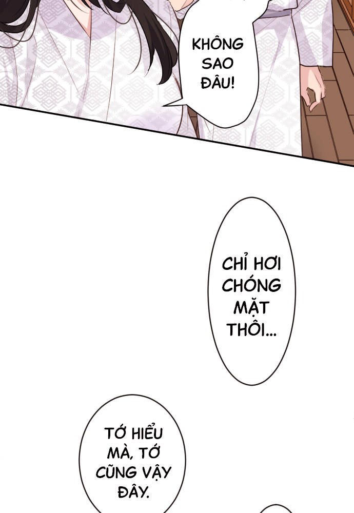 Class Maid (Shimamura) Chapter 51 - Trang 2