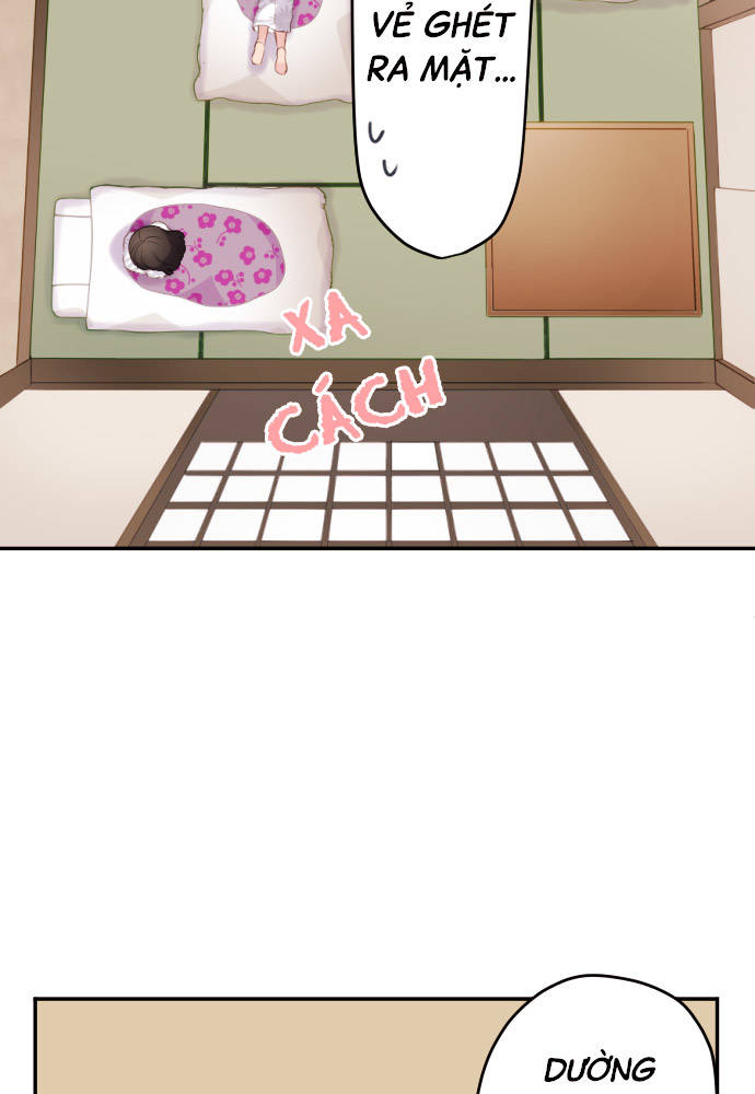 Class Maid (Shimamura) Chapter 51 - Trang 2