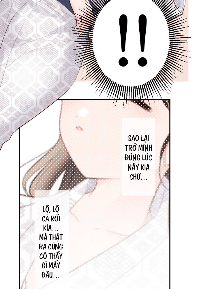 Class Maid (Shimamura) Chapter 52 - Trang 2