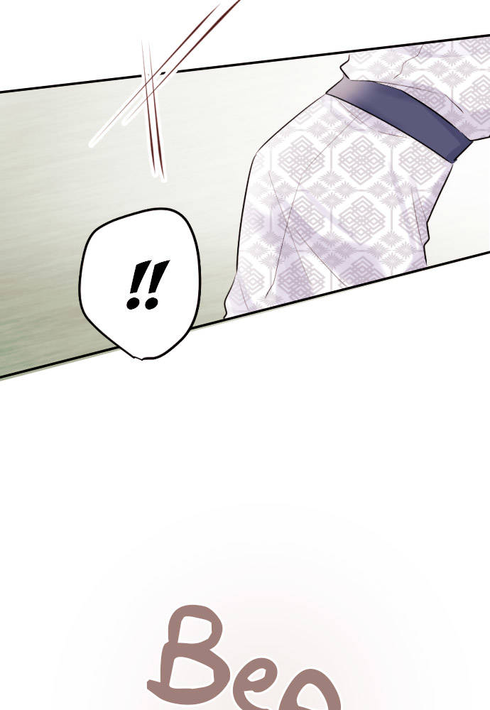 Class Maid (Shimamura) Chapter 52 - Trang 2