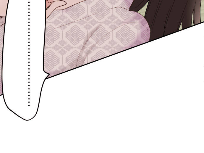 Class Maid (Shimamura) Chapter 52 - Trang 2