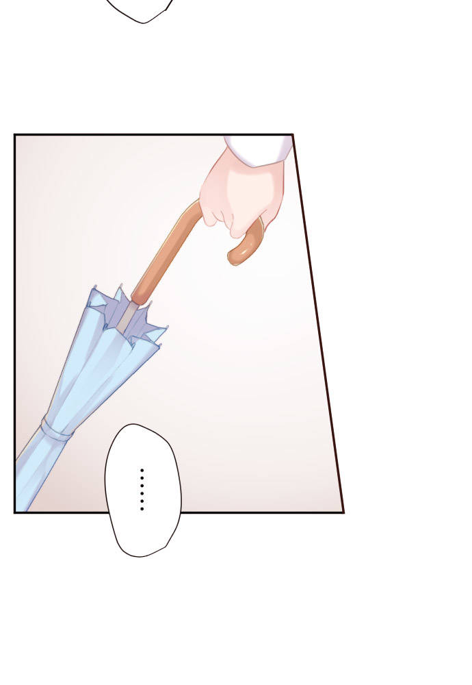 Class Maid (Shimamura) Chapter 52 - Trang 2