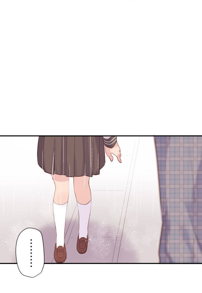 Class Maid (Shimamura) Chapter 53 - Trang 2
