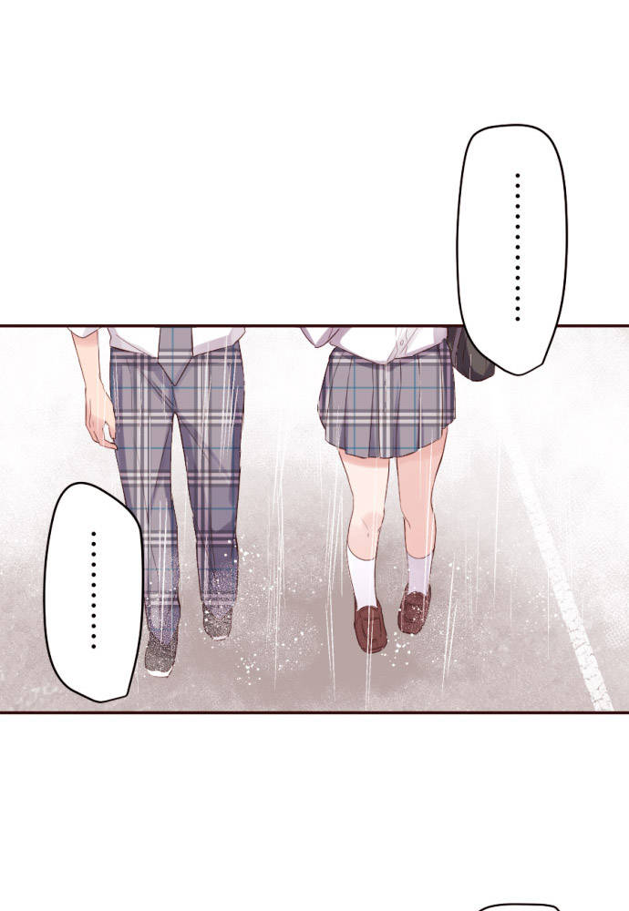 Class Maid (Shimamura) Chapter 53 - Trang 2