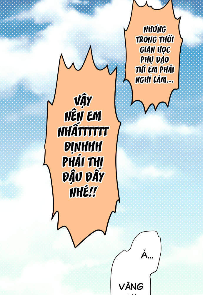 Class Maid (Shimamura) Chapter 54 - Trang 2