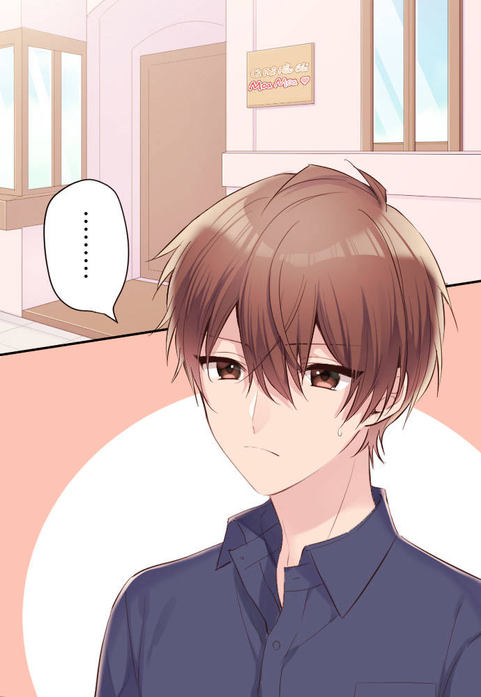 Class Maid (Shimamura) Chapter 54 - Trang 2