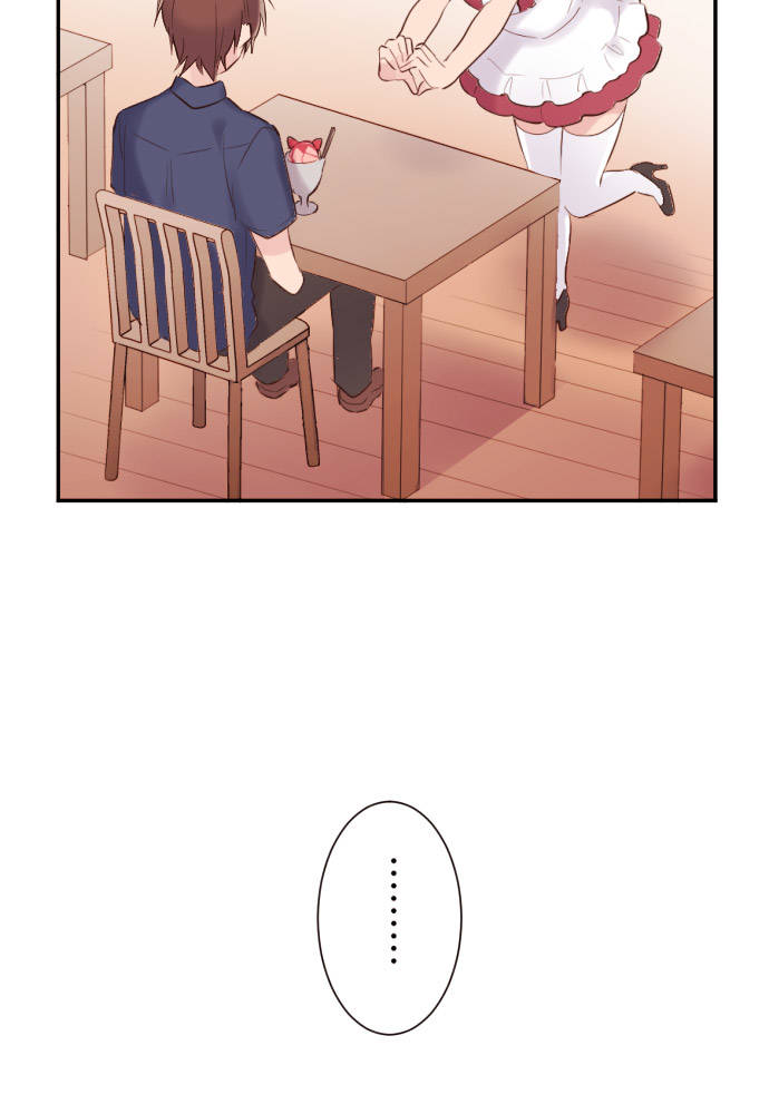 Class Maid (Shimamura) Chapter 54 - Trang 2