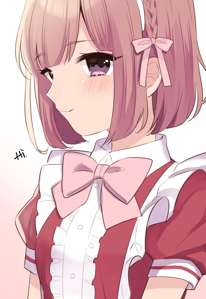 Class Maid (Shimamura) Chapter 55 - Trang 2