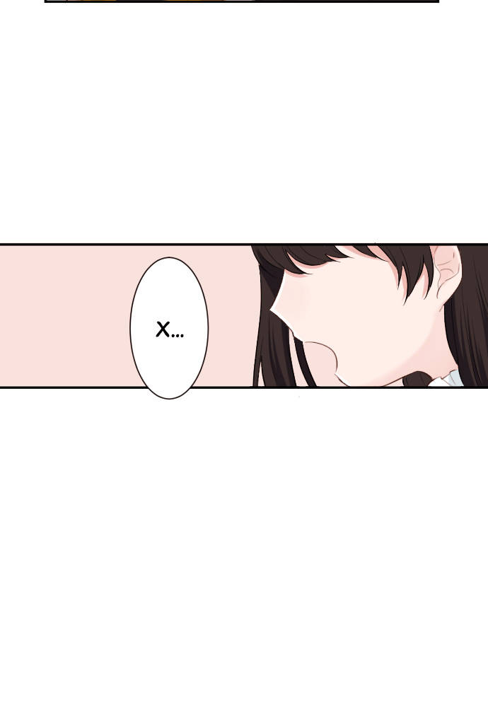 Class Maid (Shimamura) Chapter 57 - Trang 2