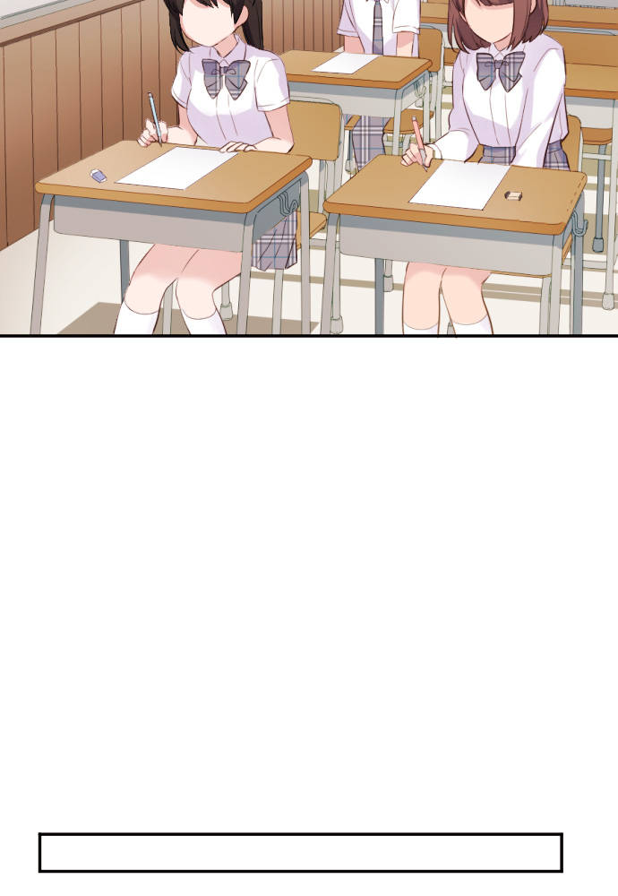 Class Maid (Shimamura) Chapter 57 - Trang 2