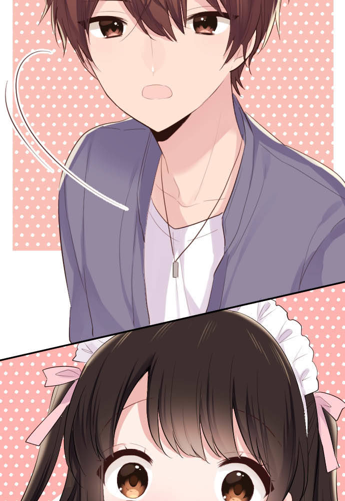 Class Maid (Shimamura) Chapter 58 - Trang 2