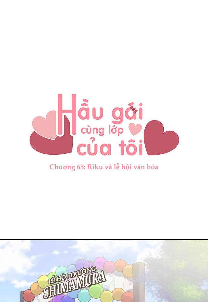 Class Maid (Shimamura) Chapter 65 - Trang 2