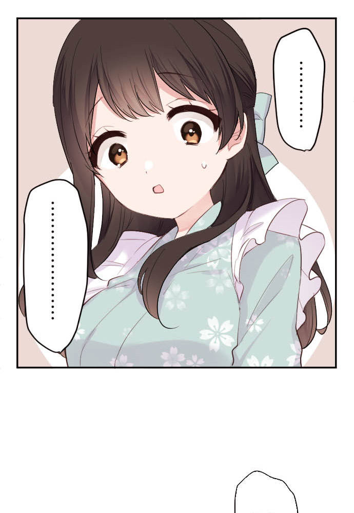 Class Maid (Shimamura) Chapter 66 - Trang 2