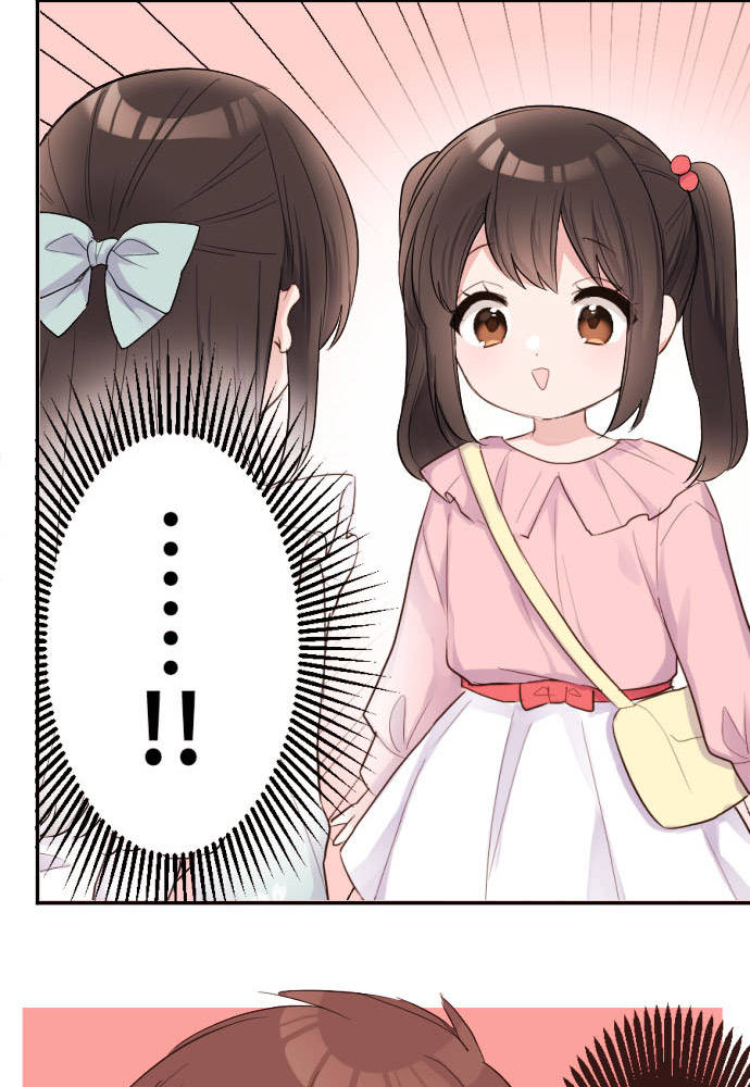 Class Maid (Shimamura) Chapter 66 - Trang 2