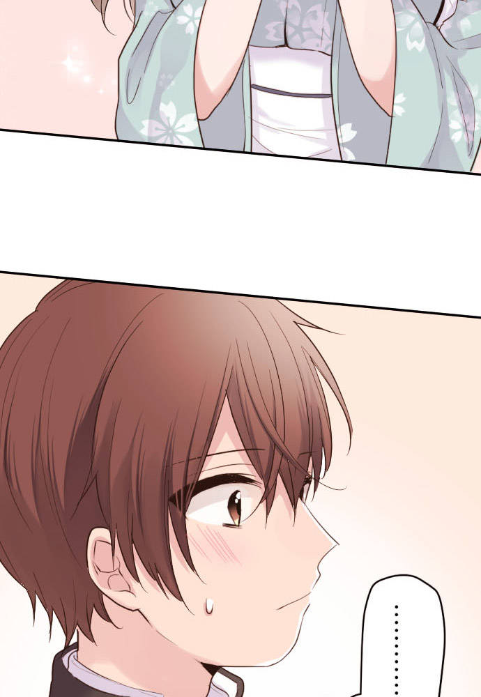 Class Maid (Shimamura) Chapter 67 - Trang 2