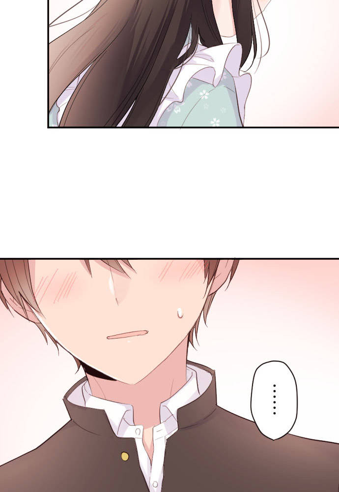 Class Maid (Shimamura) Chapter 67 - Trang 2