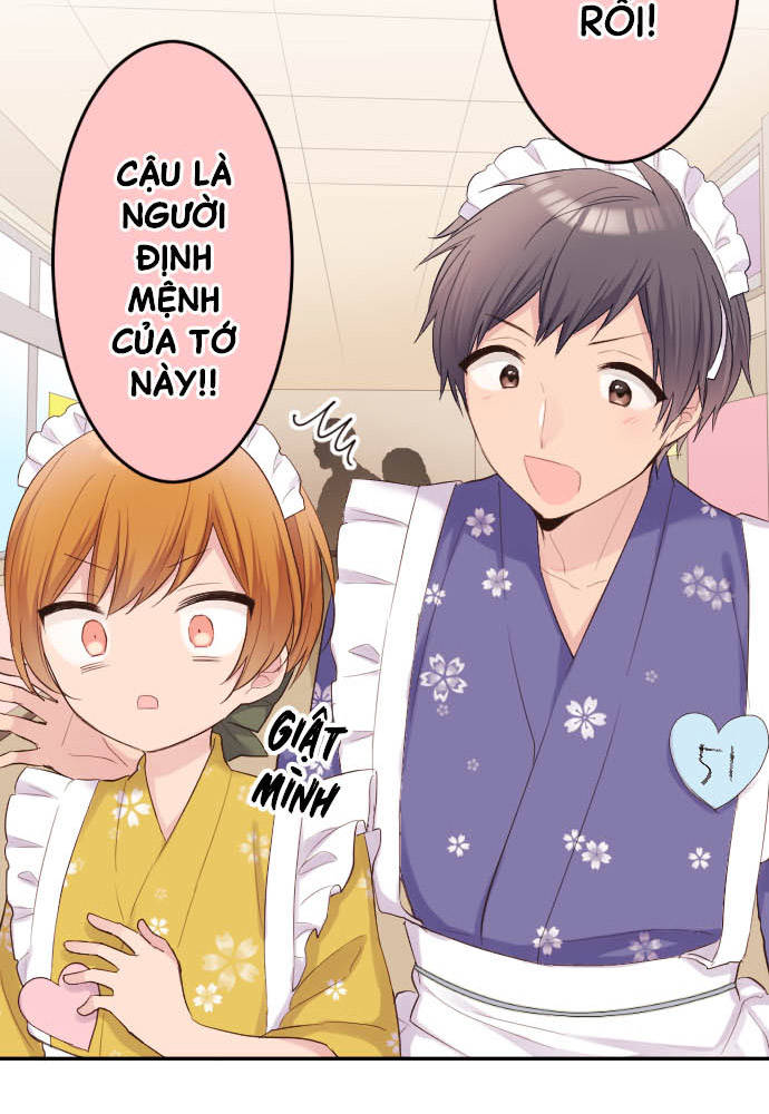 Class Maid (Shimamura) Chapter 68 - Trang 2