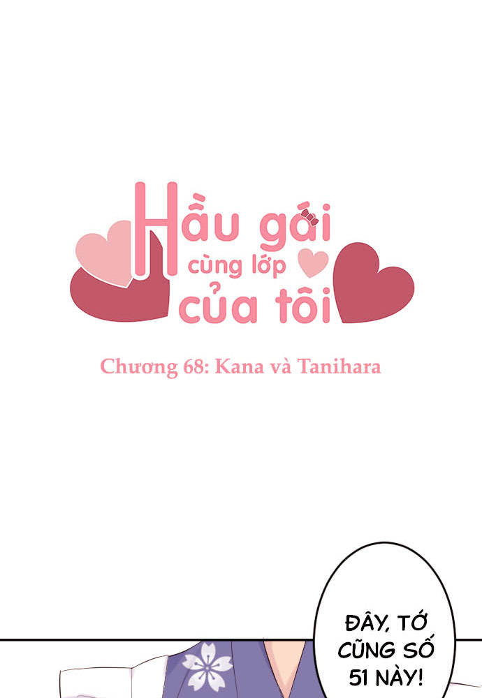 Class Maid (Shimamura) Chapter 68 - Trang 2