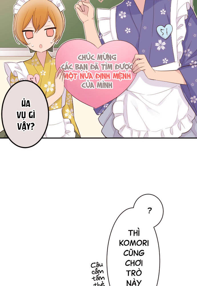 Class Maid (Shimamura) Chapter 68 - Trang 2